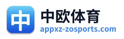 中欧体育 Logo